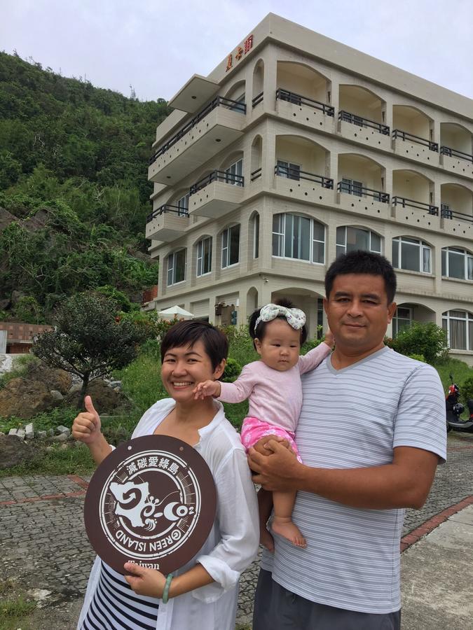 Shiacare Hostel กรีนไอแลนด์ ภายนอก รูปภาพ